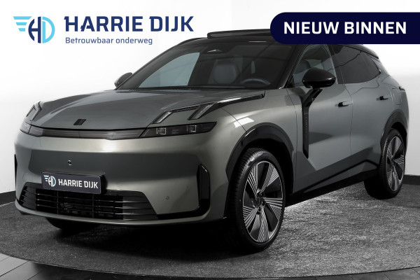 Lynk & Co 08 1.5 PHEV 349 PK More | 200km Elek. | S/K-Panodak | Elek. Stoel+Massage | Stoelverw.+Ventilatie | Matrix Led | Harman/Kardon | 360 Camera | Adapt. Cruise | NAV+App. Connect | LM 21" | 4146