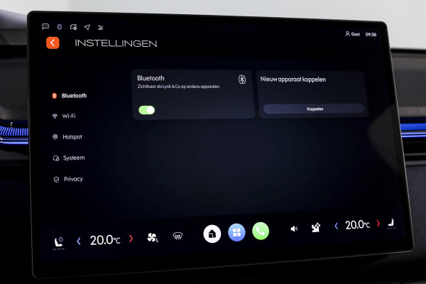 Lynk & Co 08 1.5 PHEV 349 PK More | 200km Elek. | S/K-Panodak | Elek. Stoel+Massage | Stoelverw.+Ventilatie | Matrix Led | Harman/Kardon | 360 Camera | Adapt. Cruise | NAV+App. Connect | LM 21" | 1416