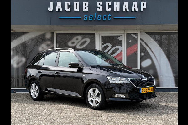 Škoda Fabia Combi 1.0 TSI Clever / Trekhaak / Carplay / Navi / PDC achter / Clima