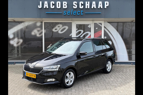 Škoda Fabia Combi 1.0 TSI Clever / Trekhaak / Carplay / Navi / PDC achter / Clima