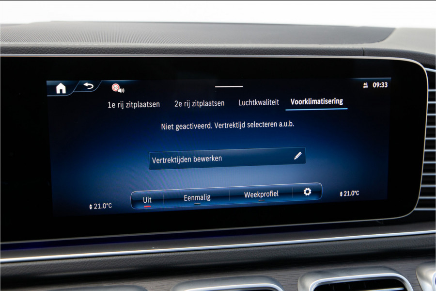 Mercedes-Benz GLE Coupé AMG 53 Hybrid 4MATIC+ Premium Plus, Manufaktur, Massage, Head-Up, Distronic, Airmatic 585pk