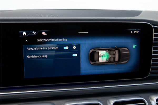 Mercedes-Benz GLE Coupé AMG 53 Hybrid 4MATIC+ Premium Plus, Manufaktur, Massage, Head-Up, Distronic, Airmatic 585pk