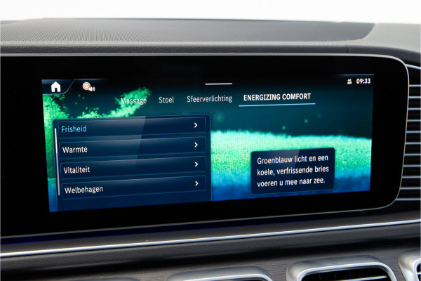 Mercedes-Benz GLE Coupé AMG 53 Hybrid 4MATIC+ Premium Plus, Manufaktur, Massage, Head-Up, Distronic, Airmatic 585pk
