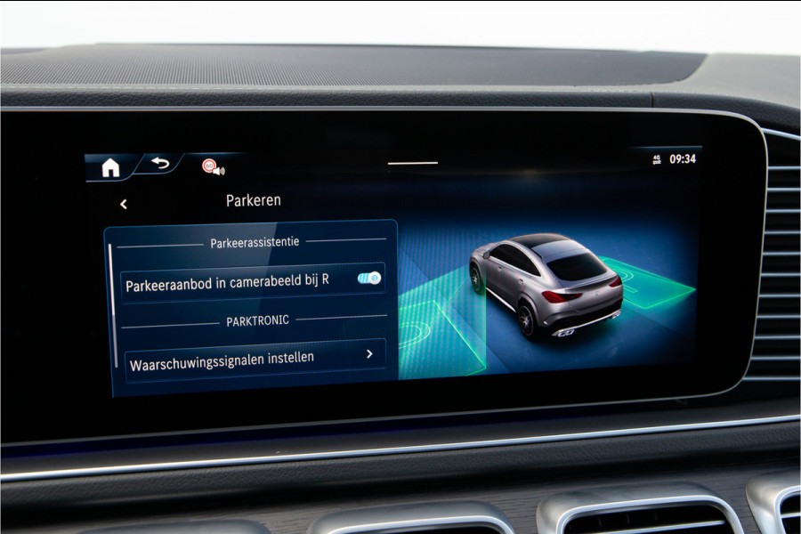 Mercedes-Benz GLE Coupé AMG 53 Hybrid 4MATIC+ Premium Plus, Manufaktur, Massage, Head-Up, Distronic, Airmatic 585pk