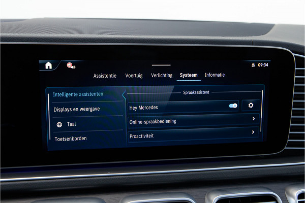 Mercedes-Benz GLE Coupé AMG 53 Hybrid 4MATIC+ Premium Plus, Manufaktur, Massage, Head-Up, Distronic, Airmatic 585pk