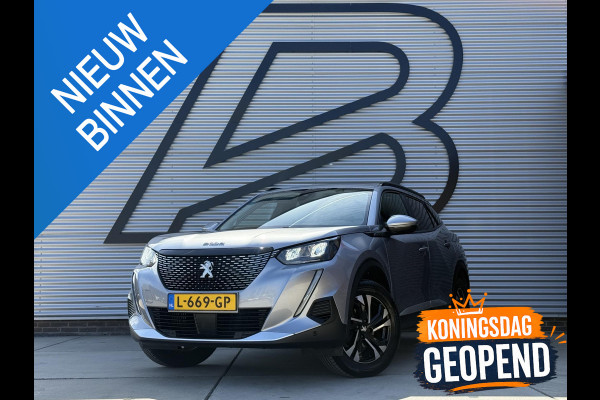 Peugeot 2008 1.2 PureTech Blue Lease Allure 2e Eigenaar|Navi|Camera|D-riem v.v. in 2026|Clima|Cruise|Carplay|APK tot 02-2028