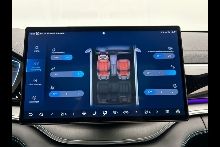 BYD SEAL U 1.5 DM-i FWD Boost PHEV * Black line* 218PK Pano/Dak, Head/Up Adapt.Cruise/Control,360-Camera, NEW, BTW!!