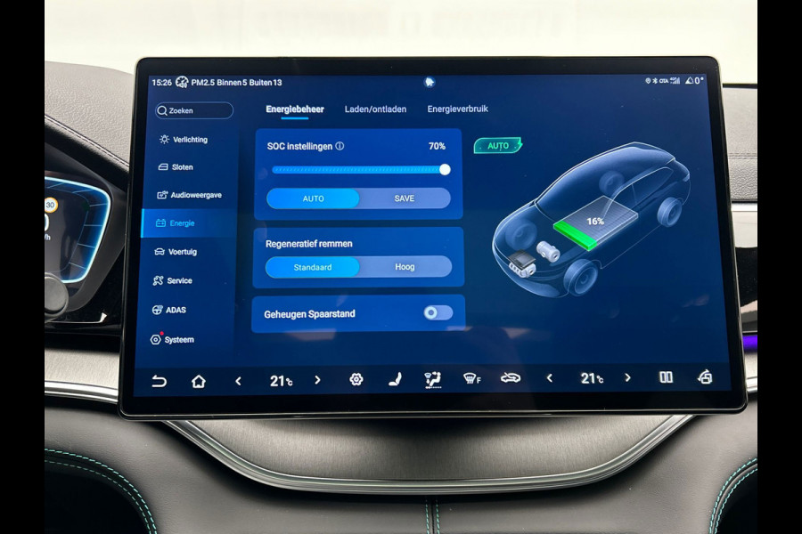 BYD SEAL U 1.5 DM-i FWD Boost PHEV * Black line* 218PK Pano/Dak, Head/Up Adapt.Cruise/Control,360-Camera, NEW, BTW!!