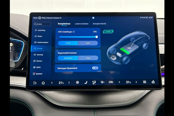 BYD SEAL U 1.5 DM-i FWD Boost PHEV * Black line* 218PK Pano/Dak, Head/Up Adapt.Cruise/Control,360-Camera, NEW, BTW!!
