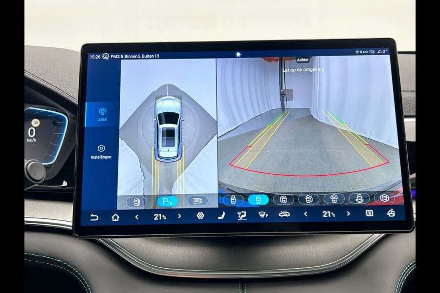 BYD SEAL U 1.5 DM-i FWD Boost PHEV * Black line* 218PK Pano/Dak, Head/Up Adapt.Cruise/Control,360-Camera, NEW, BTW!!