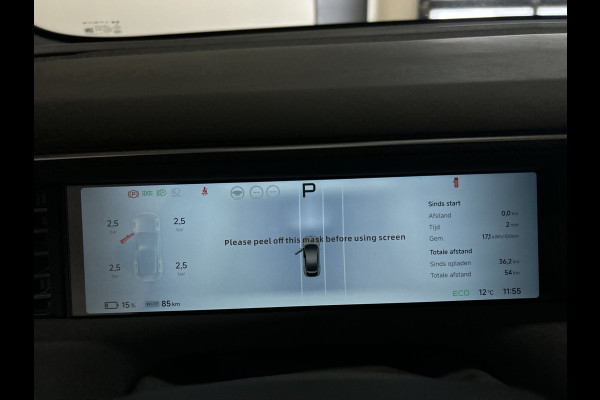 XPeng G6 AWD Performance Panorama dak, Premium interieur, Mjaar 2024