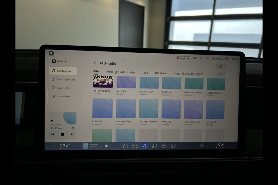 XPeng G6 AWD Performance Panorama dak, Premium interieur, Mjaar 2024