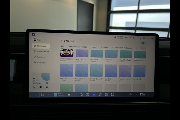 XPeng G6 AWD Performance Panorama dak, Premium interieur, Mjaar 2024