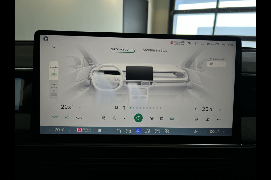 XPeng G6 AWD Performance Panorama dak, Premium interieur, Mjaar 2024