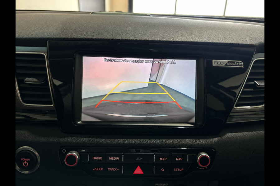 Kia e-Niro ExecutiveLine 64 kWh SOH 93,2%