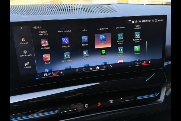 BMW 5 Serie 530e M SPORT PRO | STOELVENTILATIE | PANORAMA | HARMAN KARDON | COMFORTPACK | 21 INCH |
