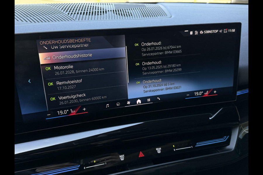 BMW 5 Serie 530e M SPORT PRO | STOELVENTILATIE | PANORAMA | HARMAN KARDON | COMFORTPACK | 21 INCH |