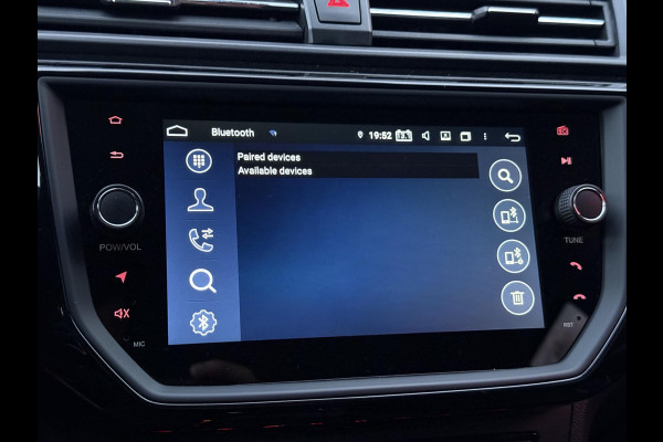 Seat Ibiza 1.0 TSI FR Business Intense Navi|Clima|Cruise|Stoelverwarming|Bluetooth|Goed Onderhouden|APK tot 03-2027