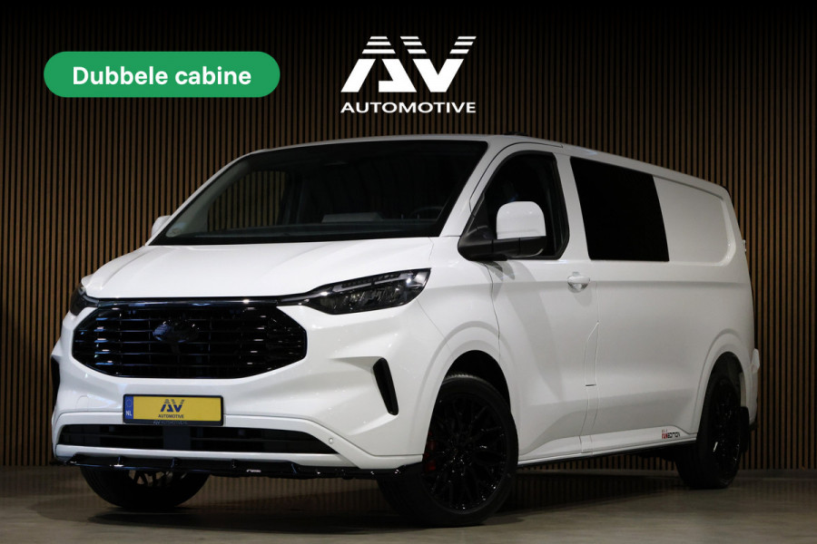 Ford Transit Custom 2.0 TDCI L2H1 DC | DUBBEL CABINE | BPM VRIJ | CARPLAY | NAVIGATIE | CAMERA | PDC V+A | TREKHAAK | LEDEREN BEKLEDING | EURO 6 | BPM VRIJ | 6-ZITTER | DEALER ONDERHOUDEN