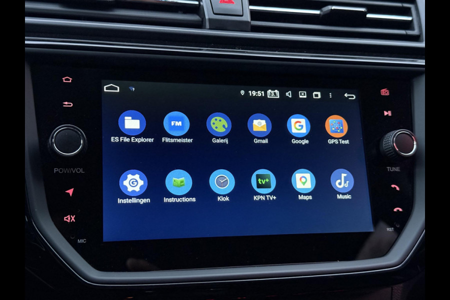 Seat Ibiza 1.0 TSI FR Business Intense Navi|Clima|Cruise|Stoelverwarming|Bluetooth|Goed Onderhouden|APK tot 03-2027