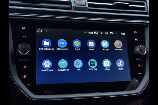 Seat Ibiza 1.0 TSI FR Business Intense Navi|Clima|Cruise|Stoelverwarming|Bluetooth|Goed Onderhouden|APK tot 03-2027