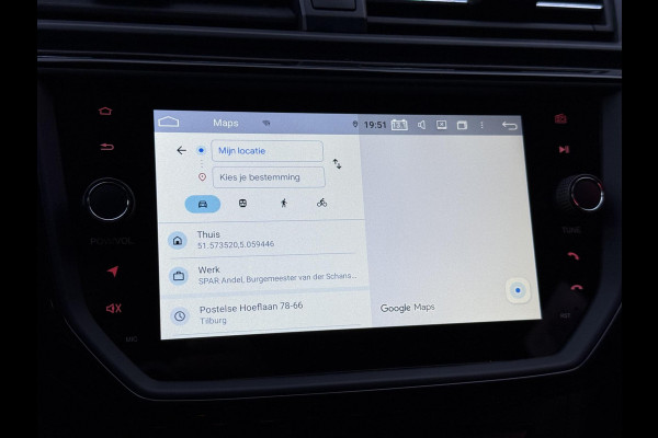 Seat Ibiza 1.0 TSI FR Business Intense Navi|Clima|Cruise|Stoelverwarming|Bluetooth|Goed Onderhouden|APK tot 03-2027