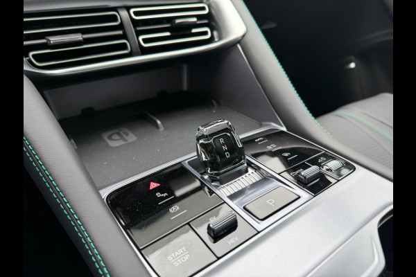BYD SEAL U 1.5 DM-i FWD Boost PHEV Fabrieksgarantie 02-2032 (BOVAG/RIJKLAARPRIJS)