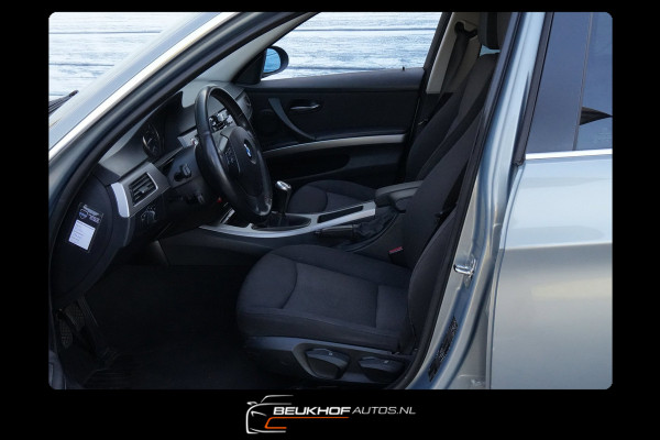 Kia e-Niro DynamicLine 64 kWh Leer Carplay Camera Soh 100%