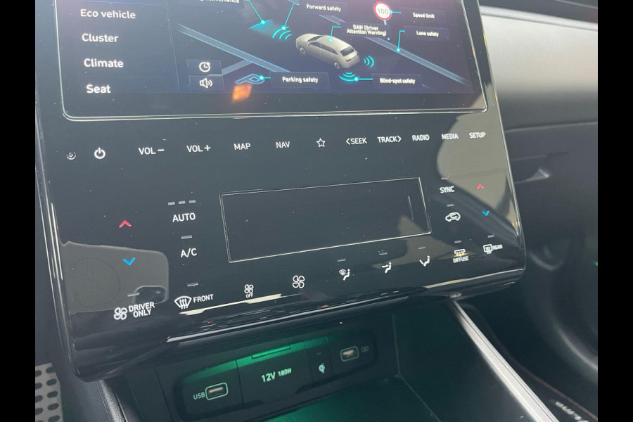 Hyundai Tucson 1.6 T-GDI PHEV N Line 4WD | Stoelverwarming | Elektrisch verstelbare stoelen met geheugen | Achteruitrijcamera | Adaptive cruise control | Dealer onderhouden
