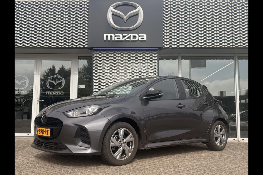 Mazda 2 Hybrid 1.5 Exclusive-line | SENSOREN VOOR EN ACHTER | CAMERA | ADAPTIVE CRUISE CONTROLE |