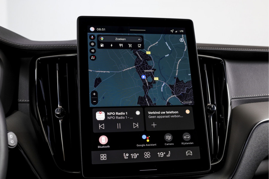 Volvo XC60 2.0 T6 Plug-in hybrid AWD Ultra Black Edition | S/K Panodak | Head-up | 360 Camera | Harman/Kardon | Dig. Cockpit | Adapt. Cruise | Stoel-+Stuurverw. | NAV+App.Connect | ECC | LM 21" | 0630