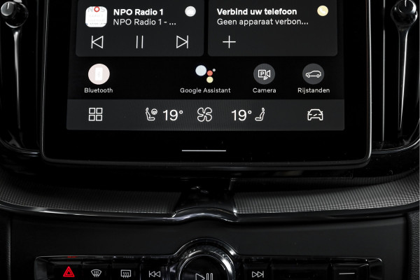 Volvo XC60 2.0 T6 Plug-in hybrid AWD Ultra Black Edition | S/K Panodak | Head-up | 360 Camera | Harman/Kardon | Dig. Cockpit | Adapt. Cruise | Stoel-+Stuurverw. | NAV+App.Connect | ECC | LM 21" | 0630
