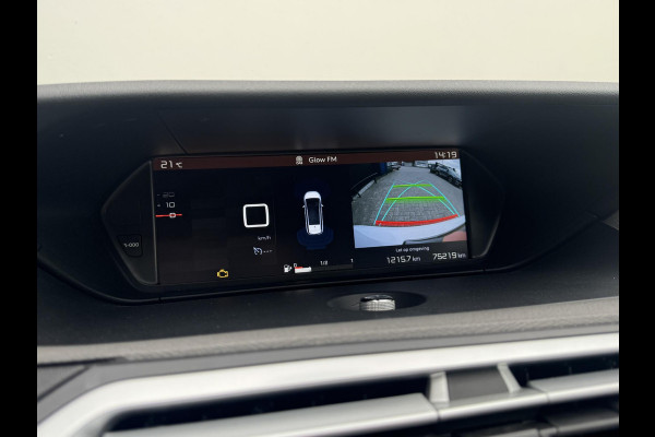 Citroën Grand C4 Spacetourer 1.2 PT 130 C-Series | 7 persoons | Parkeercamera | Prijs is rijklaar
