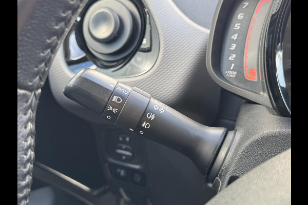 Peugeot 108 1.0 e-VTi Allure | Apple Carplay | Parkeercamera | Prijs is rijklaar