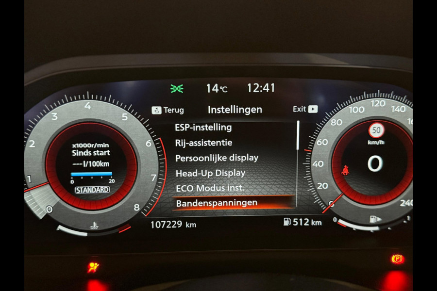Nissan QASHQAI 1.3 MHEV Premiere Edition / NAP / 360 Camera / Pano/ HUD / Keyless / DAB