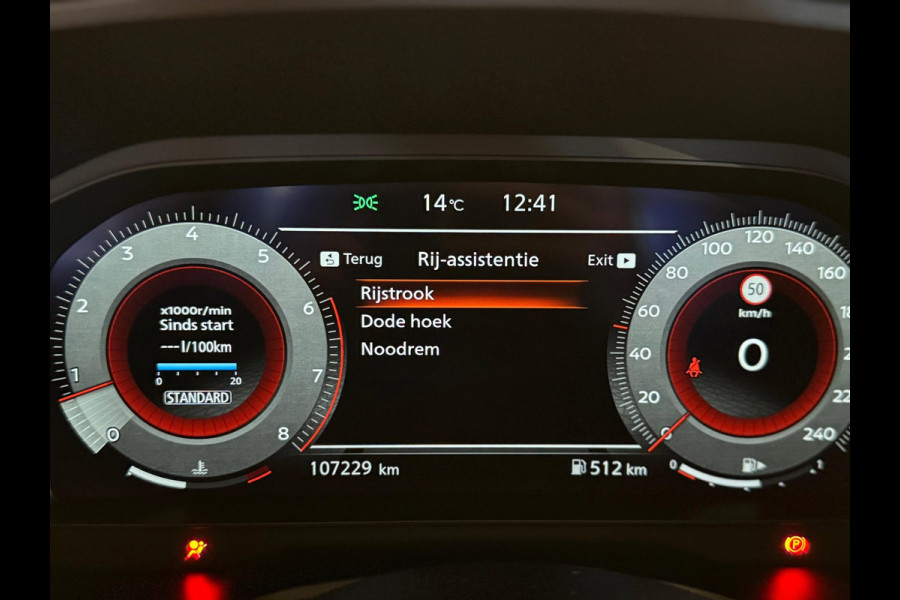 Nissan QASHQAI 1.3 MHEV Premiere Edition / NAP / 360 Camera / Pano/ HUD / Keyless / DAB