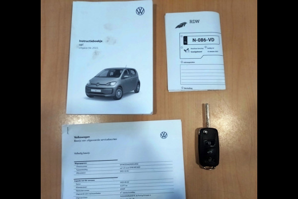 Volkswagen up! 1.0