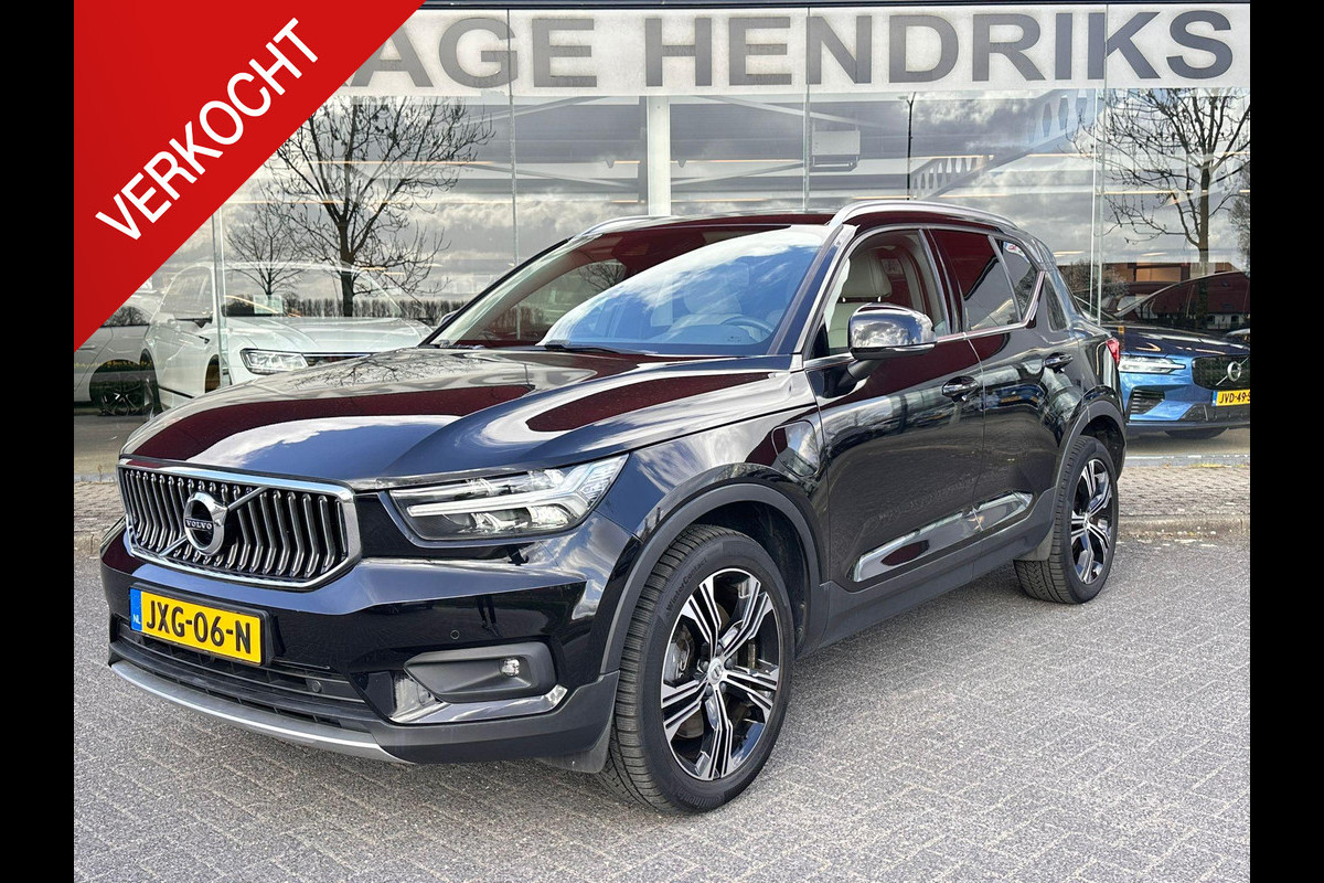 Volvo XC40 1.5 T5 Recharge R-Design | Trekhaak | Panorama dak | Beige Leder | Dealer onderhouden |