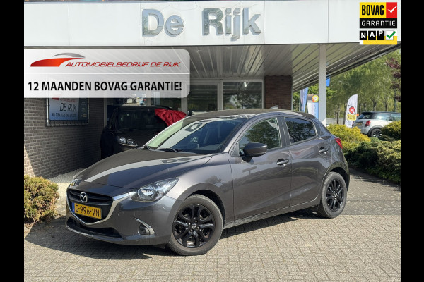Mazda 2 1.5 Skyactiv-G Sport Selected | Navi, Cruise, Airco, Camera, DAB, Bluetooth | 1e Eigenaar | NAP |