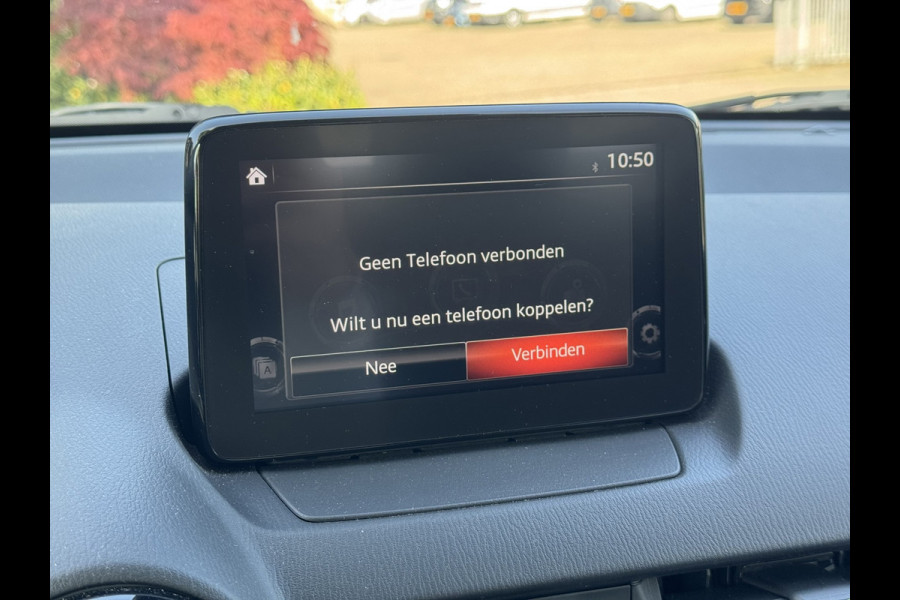 Mazda 2 1.5 Skyactiv-G Sport Selected | Navi, Cruise, Airco, Camera, DAB, Bluetooth | 1e Eigenaar | NAP |