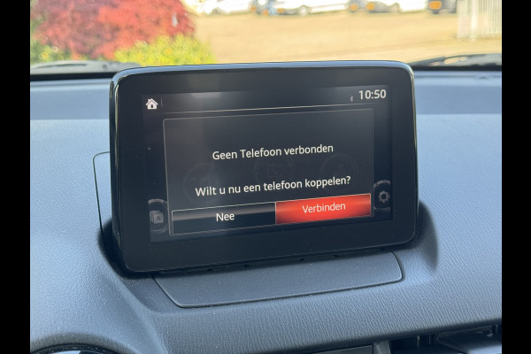 Mazda 2 1.5 Skyactiv-G Sport Selected | Navi, Cruise, Airco, Camera, DAB, Bluetooth | 1e Eigenaar | NAP |