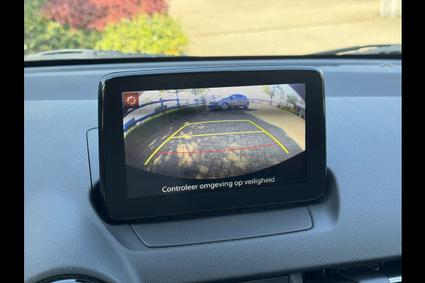 Mazda 2 1.5 Skyactiv-G Sport Selected | Navi, Cruise, Airco, Camera, DAB, Bluetooth | 1e Eigenaar | NAP |