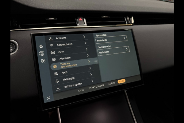 Land Rover Range Rover Evoque P270e SE Dynamic/black-pack/arroios Grey/trekhaak/panoramaschuifdak