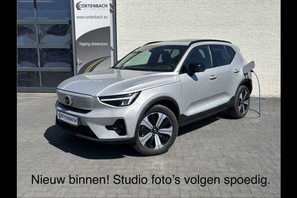 Volvo XC40 Recharge Ultimate 70 kWh | Zwenkbare trekhaak | Panorama dak | Adaptieve cruise | Harman Kardon | Memory |