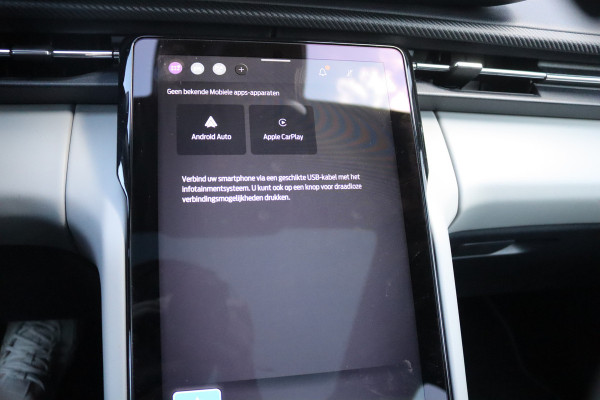 Ford Capri Premium Extended Range AWD 79 kWh Pano-dak/Adaptive-cruise/360camera/Stoelverwaming