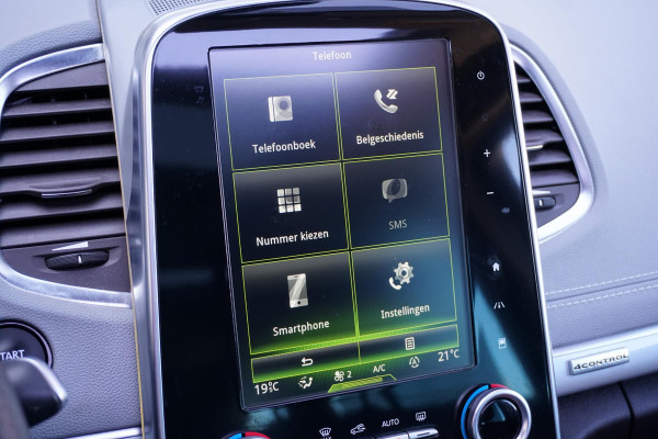 Renault Espace 1.8 TCe Initiale Paris 7p. 224PK ORIG. NEDERLANDS + AFN. TREKHAAK