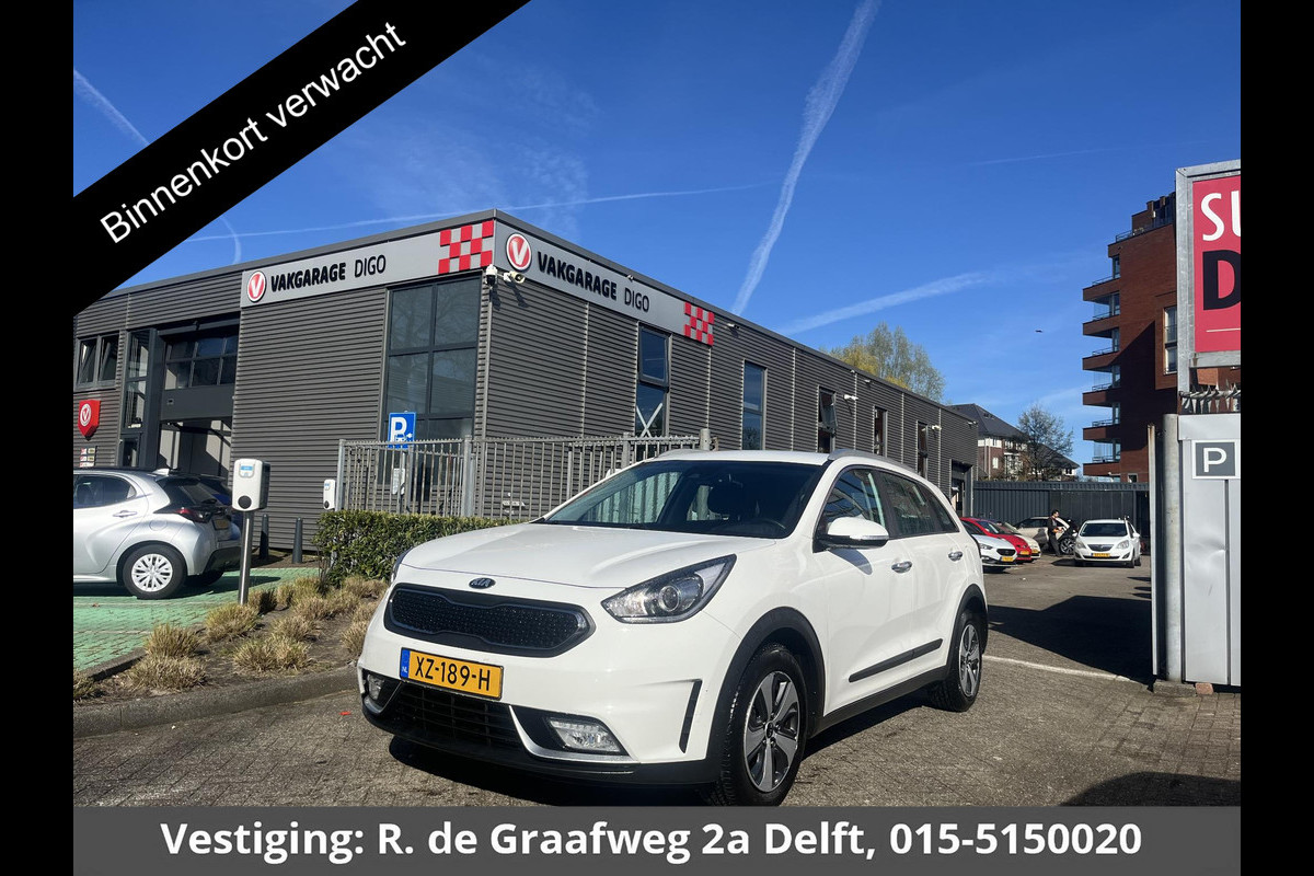 Kia Niro 1.6 GDi Hybrid DynamicLine | Apple Carplay/Android Auto | Cruise control | Navigatie