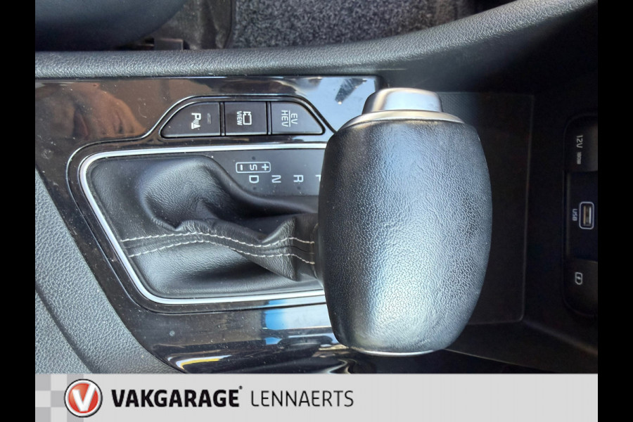 Kia Niro 1.6 GDi PHEV PLUG IN DynamicLine, automaat, Rijklaarprijs / 12 mnd Bovag garantie