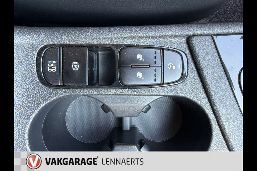 Kia Niro 1.6 GDi PHEV PLUG IN DynamicLine, automaat, Rijklaarprijs / 12 mnd Bovag garantie