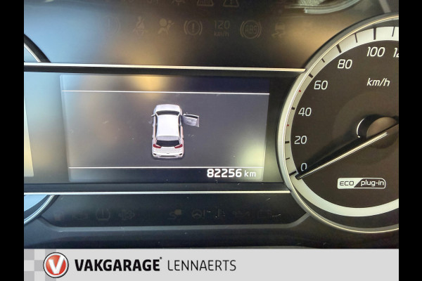 Kia Niro 1.6 GDi PHEV PLUG IN DynamicLine, automaat, Rijklaarprijs / 12 mnd Bovag garantie